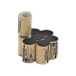 Orion 9.6V 1500mAh Bosch Uyumlu Matkap Bataryası